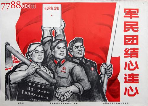 房产证是开发商办吗